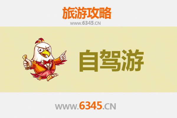 莆田仙游自驾游全攻略：探秘闽中仙境，品味文化古韵