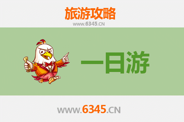 莆田仙游一日游全攻略：古韵与自然的完美邂逅