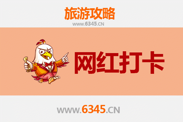 莆田仙游网红打卡地全攻略：古韵与自然的完美交融